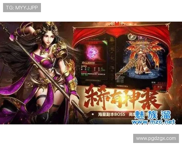 PG赏金女王问鼎荣耀巅峰，探索游戏策略与团队合作的奥秘